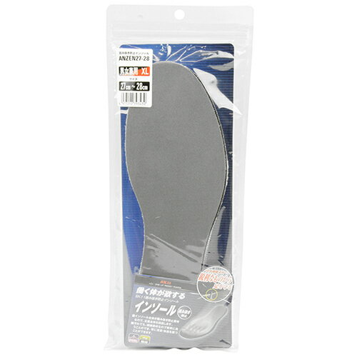 乐天商城 - 踏み抜き防止インソール SK11 ANZEN27-28 ソール内部には鉄板を使用していないため、柔軟性に優れ足に柔らかくフィットし疲れにくいです。 BFJ1038794