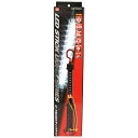 【マラソン限定 ポイント2倍】コード式LEDスティックL SK11 SLW-125SMD-A エコで省電力な コード式LEDライトです 作業用の携帯照明器具 作業場の簡易照明器具 BFJ1038930