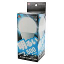 【マラソン限定 ポイント2倍】LED交換球 23W SK11 LDA23D-G-SK LEDクリップランプ用交換球です 交換球 BFJ1038945
