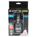 【マラソン限定 ポイント2倍】乾電池式LEDヘッドライト SK11 SLH-005 乾電池式のLEDヘッドライトです 暗い場所での点検 検査作業や夜間の歩行 レジャー 夜釣り 登山など BFJ1038947