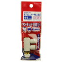 【ボーナスSALE開催中】W管継手 WユニバーサルL SK11 KQ2VD06-02AS 押し込むだけで接続 ワンタッチ分離が可能です エア配管用チューブ管継ぎ...
