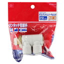 【ボーナスSALE開催中】W管継手 WBユニバーサルL SK11 KQ2ZD12-03AS 押し込むだけで接続 ワンタッチ分離が可能です エア配管用チューブ管継...
