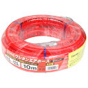 【ボーナスSALE開催中】ウレタンエアホース 10m E-Value EUH-10RL 8.5 内径8.5mmの大流量ウレタンエアホースです エアホース BFJ...