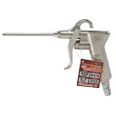 エアダスターJP100N SK11 SAD-101 引金で簡単に無段階流量調整ができる、100mmノズルのエアダスターです。ゴミ・切粉・切屑・水滴の除去、洗浄・...