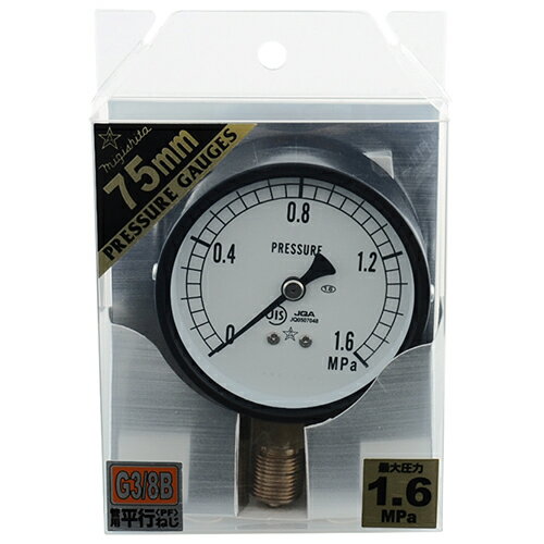 18 P2ܡѰϷA75G3/8  S-311.6MPA ʼǽѰϷפǤϽֻѲ3...