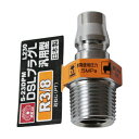 【ボーナスSALE開催中】DSLプラグL 3M SK11 S-23DPM L 230 エア配管をワンタッチで接続でき 従来品より大幅に小型軽量化 手元や接続部の...