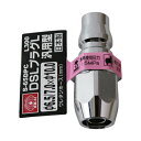 【ボーナスSALE開催中】DSLプラグL N65 SK11 S-65DPC L 300 エア配管をワンタッチで接続でき 従来品より大幅に小型軽量化 手元や接続部...