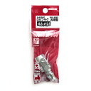 【ボーナスSALE開催中】DSLプラグ N85 SK11 S-85DPC 260 エア配管をワンタッチで接続でき 従来品より大幅に小型軽量化 手元や接続部の負担...
