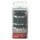 ハンマー用クイックリテイナ SK11 AHM-QR 3秒交換のワンタッチ式クイックリテイナーです。エアーハンマー用アクセサリ。 BFJ1039325