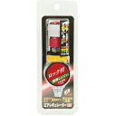 【マラソン限定 ポイント2倍】HLレギュレータ SK11 PC-HL-GSO 建築用高圧エアーから常圧汎用エアーに変換し 常圧エアー工具が使用可能になります ロック付 BFJ1039362