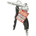 【マラソン限定 ポイント2倍】エアダスター ライト流調N付 SK11 SAD-107A 軽量で負担が少ないスレンダーボディーのエアダスターです ゴミ 切粉 切屑 水滴の除去 洗浄 冷却 乾燥作業等 BFJ1039536
