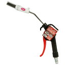 【マラソン限定 ポイント2倍】ハケッシュダスター ミドル E-Value EHD-002 ブラシで掃きながらエアーでほこりを吹き飛ばします ゴミ 切粉 切屑 水滴の除去 洗浄 冷却 乾燥作業等 BFJ1039644