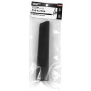 【ボーナスSALE開催中】スキマノズル E-Value EVC100 200CLヨウ 乾湿両用掃除機EVC100P 200CL専用パーツです 乾湿両用掃除機EV...