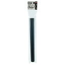 【ボーナスSALE開催中】中継パイプ E-Value EVC100 200CLヨウ 乾湿両用掃除機EVC100P 200CL専用パーツです 乾湿両用掃除機EVC...