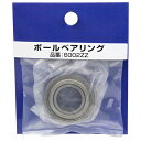 ボールベアリング NSK 6002ZZ 幅広い機械製品に使用され回転部の摩擦を軽減しエネルギー損失や発熱を減少させます。NSK製ボールベアリング。 BFJ103...