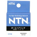 【マラソン限定 ポイント2倍】ボールベアリング NTN 627ZZ NTN純正のボールベアリングです 機械製品の回転部の摩擦の軽減 エネルギー損失や発熱の減少 BFJ1039991