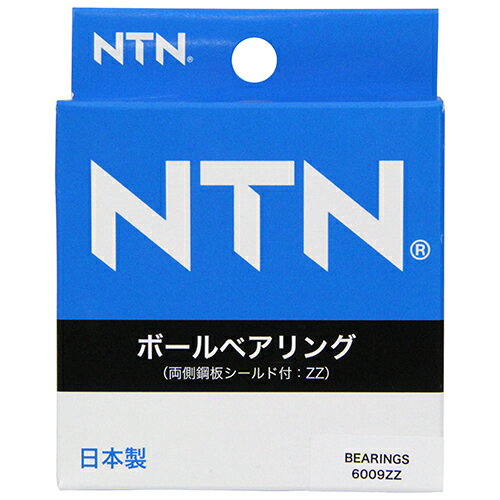ƥꥢ 󥴥㤨֥ܡ٥ NTN 6009ZZ NTNΥܡ٥󥰤Ǥʤβž໤ηڸͥ륮»ȯǮθ BFJ1040005פβǤʤ3,580ߤˤʤޤ