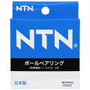 【マラソン限定 ポイント2倍】ボールベアリング NTN 6208ZZ NTN純正のボールベアリングです 機械製品の回転部の摩擦の軽減 エネルギー損失や発熱の減少 BFJ1040015