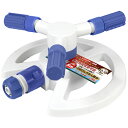【ボーナスSALE開催中】スプリンクラー 3方向 セフティ-3 SSP-3N 360度ムラなく散水芝生や畑の水まき作業に便利な3方向のスプリンクラーです 散水パ...