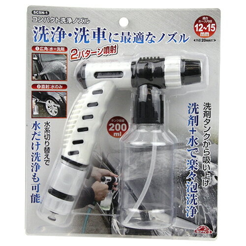 ڽƥꥢ ۥѥΥ եƥ-3 SCSN-1 ޥ󥯤ۤ夲ڡˢǤޤѥΥ롣...