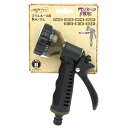 【ボーナスSALE開催中】コイルホース用散水ノズル セフティ-3 brown コイルホース用の散水ノズルです コイルホース用交換部品 BFJ1040092