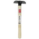 【ボーナスSALE開催中】草削り丸刃 全鋼 千吉 SG-6 除草 雑草退治に最適です 草削り BFJ1040093