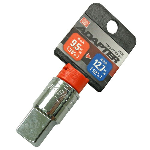 Rakuten - ソケットアダプター SK11 SAD34 差込角の異なるソケットとハンドルを接続するアダプターです。差込角の異なるソケットとハンドルの接続。 BFJ1040314