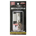 【ボーナスSALE開催中】六角軸ダイヤモンドコアドリル SK11 15MM インパクトドライバーで硬質タイル等の難削材も楽に穴あけできます BFJ1040378