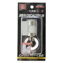 【ボーナスSALE開催中】六角軸ダイヤモンドコアドリル SK11 20MM インパクトドライバーで硬質タイル等の難削材も楽に穴あけできます BFJ1040379