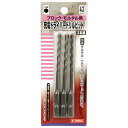 【マラソン限定 ポイント2倍】充電ドライバードリルビット E-Value 4.3MM 3ホンクミ インパクトドライバーでモルタル ブロック 石膏 ボードへ穴あけが出来ます BFJ1040386