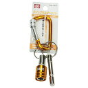 【ボーナスSALE開催中】クイックホルダーセット SK11 SQH-SETY プロ用 キーおよび先端工具携帯ホルダーセットです 先端工具 キー等の落下防止 BF...