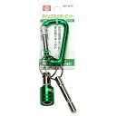 【ボーナスSALE開催中】クイックホルダーセット SK11 SQH-SETG プロ用 キーおよび先端工具携帯ホルダーセットです 先端工具 キー等の落下防止 BF...
