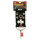 【ボーナスSALE開催中】Qホルダーセットベルト通し付 SK11 SQHBE-SETR 安全帯に直接装着でき セーフティコードをひとまとめにできるセットです 先...