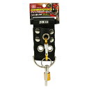 【ボーナスSALE開催中】Qホルダーセットベルト通し付 SK11 SQHBE-SETY 安全帯に直接装着でき セーフティコードをひとまとめにできるセットです 先...