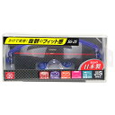 【マラソン限定 ポイント2倍】セフティハードグラス SK11 SG-25 抜群の防護性能と装着性を追求したジャパンフィット設計のグラスです BFJ1040503