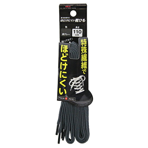 20 P2ܡۤۤɤˤҤ SK11 No-Slip110GRY ü쵻Ѥˤ곫ȯ줿ߤ̤ͥ줿Ǻ夲...