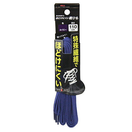 樂天商城 - ほどけにくい靴ひも SK11 No-Slip110NBL 特殊技術により開発された、滑り止め効果の優れた糸で作り上げた靴ひもです。作業靴・安全靴・一般シューズ用靴ヒモ。 BFJ1040584