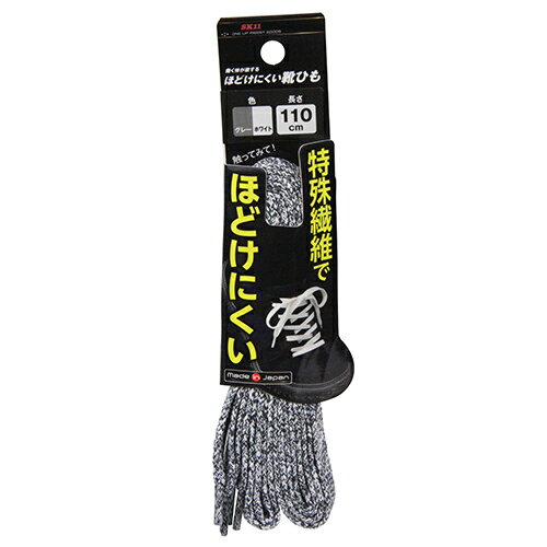 Rakuten - ほどけにくい靴ひも SK11 No-Slip110G/W 特殊技術により開発された、滑り止め効果の優れた糸で作り上げた靴ひもです。作業靴・安全靴・一般シューズ用靴ヒモ。 BFJ1040586