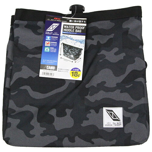 防水ミドルバッグ PVC SK11 SWP-MBメイサイグレー 雨や泥で汚れたウェアやシューズをバッグイン 内側に..