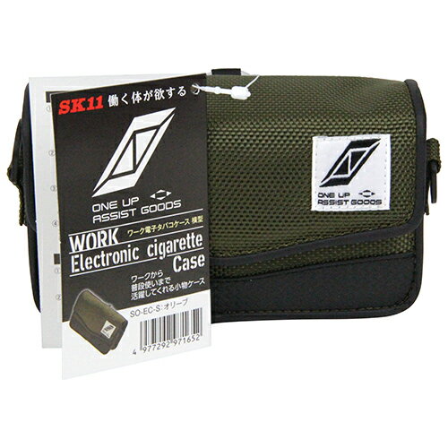 電子タバコケース 横型 SK11 SO-EC-S-オリーブ ワークから普段使いまで活躍してくれる小物ケースです。電子タバコなど小物の収納。 BFJ1040764