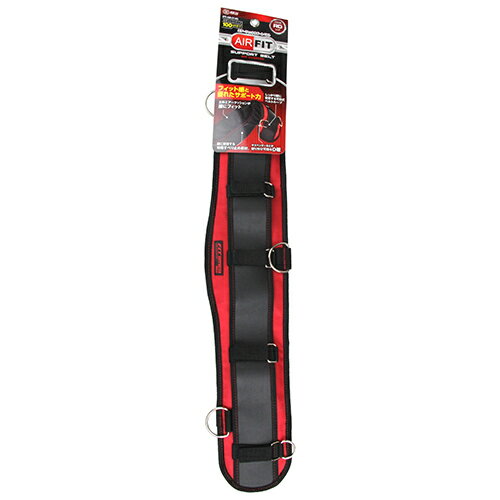 樂天商城 - エアーフィットサポートベルト SK11 SFS-AIR-ST-RD 立体EVAクッションでフィット感と優れたサポート力を実現したサポートベルトです。腰の負担の軽減。 BFJ1040811