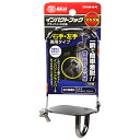 【マラソン限定 ポイント2倍】インパクトフックヘッドマキタ SK11 SIH-M-H-Nマキタヨウ 右手 左手兼用のインパクトフックです インパクトドライバーに取り付けて腰回りに携帯 BFJ1040824