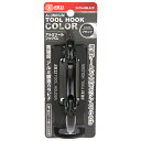 【マラソン限定 ポイント2倍】アルミツールフック CL SK11 SATH-MBLACK 湾曲ゲートで工具を簡単に吊り下げできます ベルトに通して工具類の吊り下げ BFJ1040838