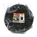 【マラソン限定 ポイント2倍】ポップアップ荷揚げバケツ SK11 W300xH320 底板が鉄板仕様のポップアップ荷揚げバケツです 足場組立作業のジョイント部分の荷揚げ作業 BFJ1040949