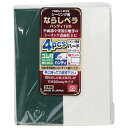 【ボーナスSALE開催中】シーリング用ならしベラHD SK11 FNBH-1 4PCS 手に持って白い部分で荒ならし ゴム部分で仕上げ作業が可能です 外壁目地の...