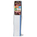 【ボーナスSALE開催中】シーリング用ならしベラソフト SK11 FNB-2 5PCS シーリング用ならしベラのお買い得の多数枚入りです シーリング施工後の表面...