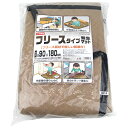 【ボーナスSALE開催中】フリースタイプ養生マット E-Value SCM-918F 荷物の運搬 養生 催事ごとなど様々な場面で便利なマットです 荷物の運搬 養...