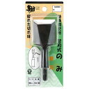 【期間限定ポイント2倍】替刃式ノミ替刃 翔 36mm 36mmの替刃式のみの替刃です。木材の穴掘り、溝彫り、浅い穴の加工。 BFJ1041217