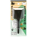 【期間限定ポイント2倍】替刃式ノミ替刃 翔 42mm 42mmの替刃式のみの替刃です。木材の穴掘り、溝彫り、浅い穴の加工。 BFJ1041218