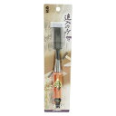 【期間限定ポイント2倍】追い入れのみ 桜日本 24mm 丁寧な刃研ぎをしています。木材の穴掘り、溝彫り、浅い穴を彫る。 BFJ1041295
